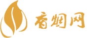 微商免税香烟一手货源